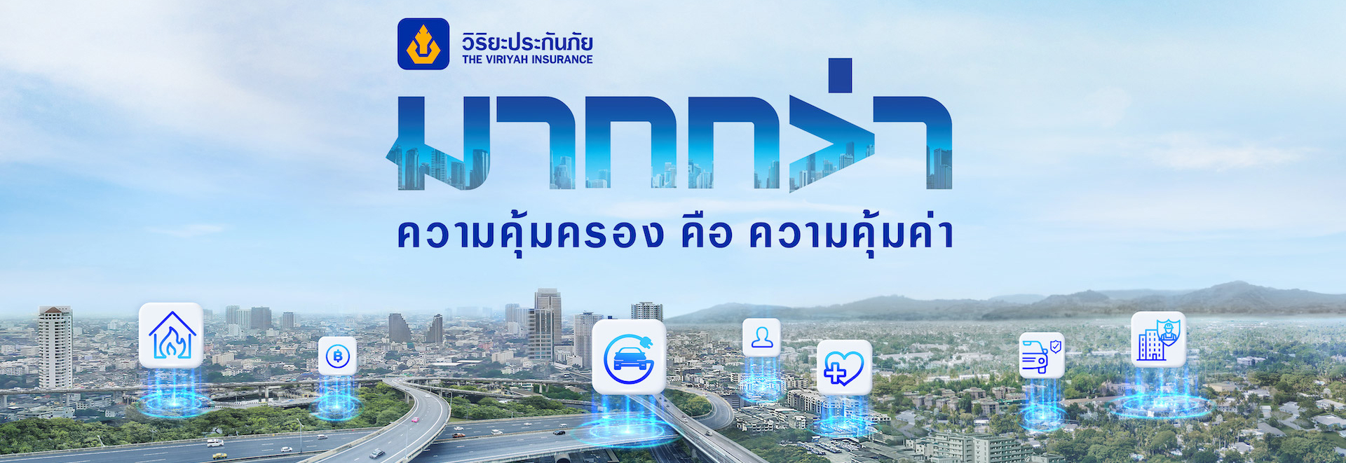 background-image