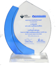 Best Surveyor Award 2013.png