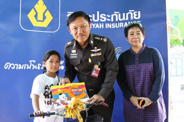 วิริยะประกันภัยร่วมจัดงานวันเด็ก ประจำปี 2555