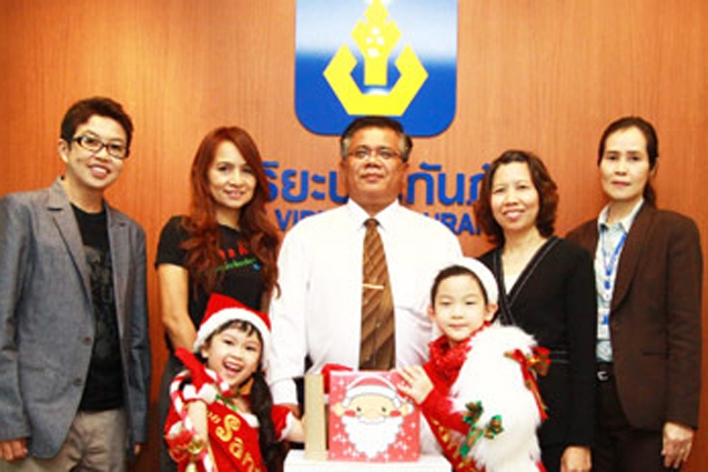 โครงการ "นมนี้...เพื่อน้อง" เพื่อมูลนิธิอนุเคราะห์คนพิการฯ