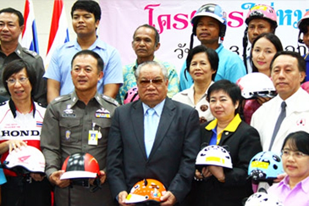 วิริยะประกันภัย ร่วมพิธีบันทึกลงนามความร่วมมือโครงการใส่หมวกให้น้อง