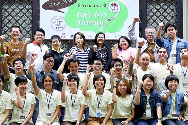 วิริยะประกันภัย เติมฝันเยาวชน สร้าง "คนบันทึกสังคม" รุ่นใหม่
