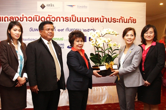 วิริยะประกันภัย ร่วมแสดงความยินดี ไปรษณีย์ไทยเปิดธุรกิจนายหน้าประกันภัย