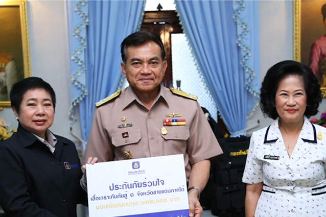 วิริยะประกันภัย ร่วมมอบเสื้อเกราะแก่กองทัพเรือ