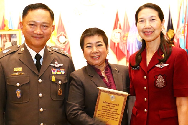 สำนักงานตำรวจแห่งชาติ มอบรางวัลพลเมืองดี