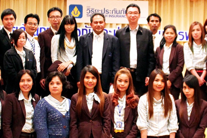 วิริยะประกันภัย สนองรัฐเสริมความรู้ กฎหมายฟอกเงิน