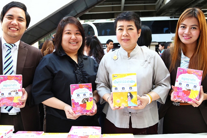 วิริยะประกันภัย สานต่อสายบุญ ถวายหนังสือพระปริยัติธรรมทั่วประเทศ