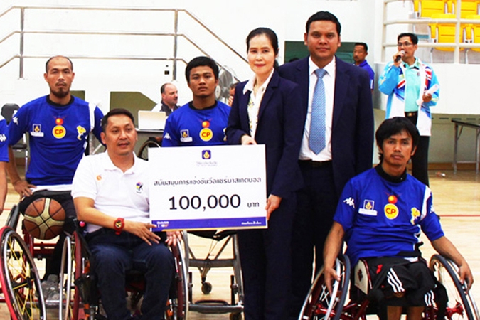 วิริยะประกันภัย มอบเงินสนับสนุนการแข่งขันวีลแชร์บาสชิงแชมป์อาเซียน