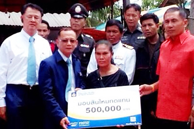 วิริยะประกันภัย มอบสินไหมทดแทน กรณี ผอ.โรงเรียนขับรถพุ่งชนนักเรียนเสียชีวิต