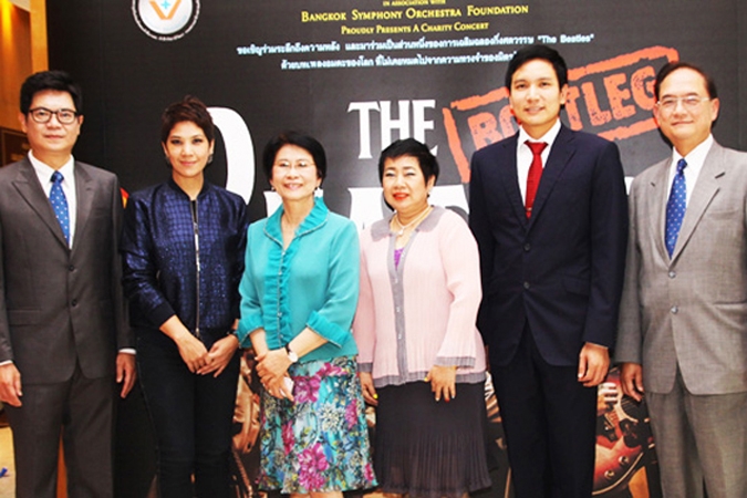 วิริยะประกันภัย สนับสนุนมูลนิธิเวชดุสิต จัดคอนเสิร์ตการกุศลช่วยเหลือเด็ก
