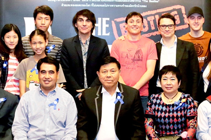 วิริยะประกันภัย ร่วมสนับสนุนคอนเสิร์ตการกุศล