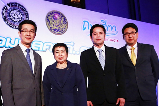 วิริยะประกันภัยร่วมสนับสนุน Hero on the Road