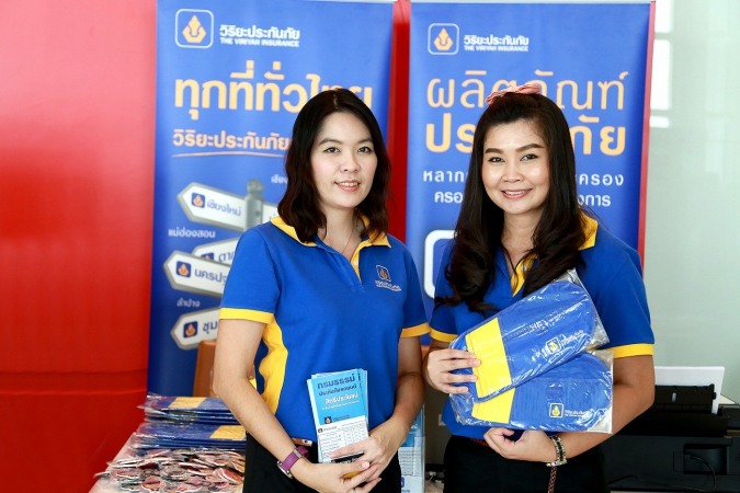 วิริยะประกันภัยร่วมออกบูธงาน Amway Platinum Forum