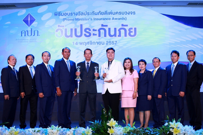วิริยะประกันภัย คว้ารางวัล บริหารงานดีเด่น ต่อเนื่อง 2 ปี ซ้อน