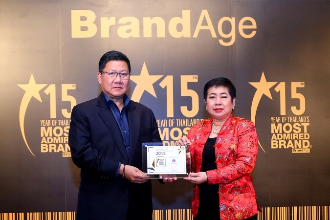 วิริยะประกันภัย รับรางวัล ผู้นำกลุ่มประกันภัย ครองใจผู้บริโภค ต่อเนื่อง 14 ปีซ้อน