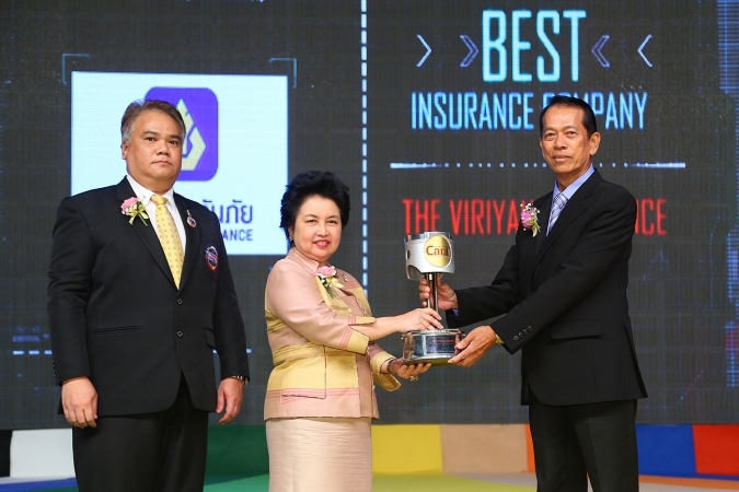 วิริยะประกันภัย คว้ารางวัล BEST INSURANCE COMPANY 2015 ต่อเนื่องเป็นปีที่ 12
