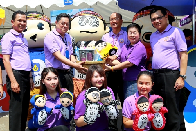 วิริยะประกันภัยร่วมรณรงค์ตรวจรถก่อนใช้ เดินทางปลอดภัยช่วงเทศกาลสงกรานต์ 2558