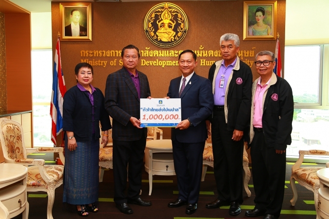 วิริยะประกันภัย ร่วมส่งน้ำใจช่วยเหลือผู้ประสบภัยเนปาล