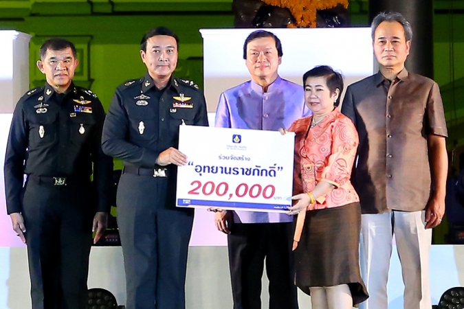 วิริยะประกันภัย ร่วมสมทบทุน จัดสร้าง “อุทยานราชภักดิ์”