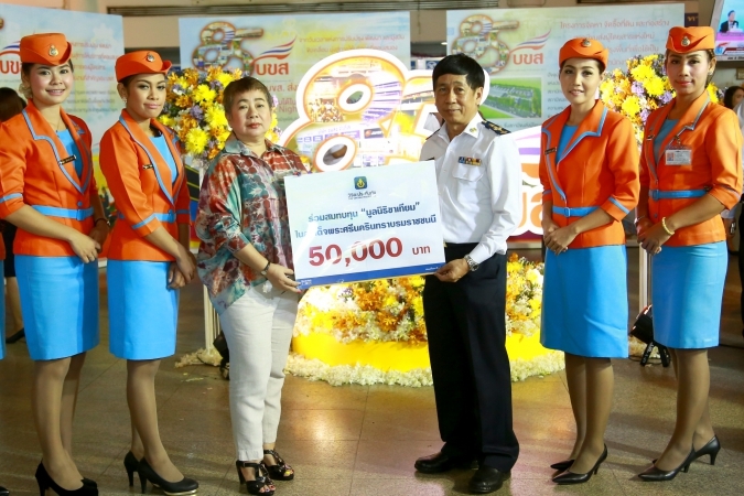 วิริยะประกันภัย ร่วมสมทบทุน มูลนิธิขาเทียมฯ