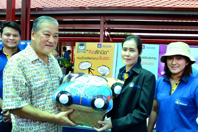 วิริยะประกันภัย ร่วมกรุงเทพมหานคร รณรงค์ลดอุบัติหตุ จราจรก้าวไกล AEC