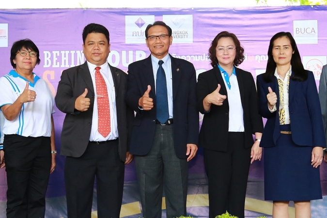 วิริยะประกันภัย ร่วมส่งเสริมความรู้การประกันภัยสู่สถาบันการศึกษา