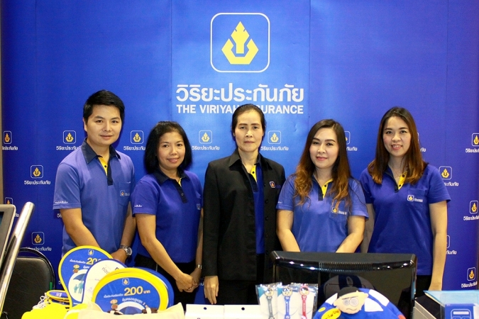 วิริยะประกันภัย ร่วมงาน “แอมเวย์เอ็กซ์โป 2015 เชียงใหม่"