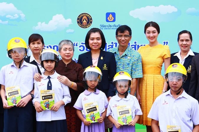 วิริยะประกันภัย ร่วม โรงเรียนวังไกลกังวล จัดโครงการ วัยใส ใส่ใจ ใส่หมวก