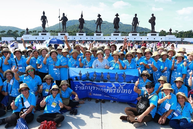 วิริยะประกันภัย จัดกิจกรรม สุขที่ให้...ใส่ใจผู้สูงอายุปี 4