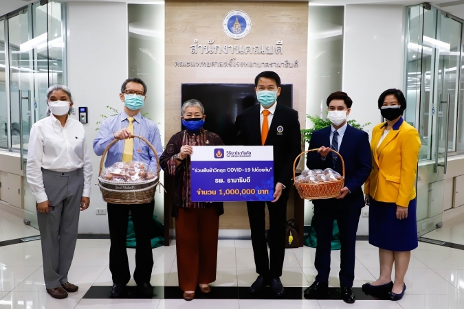 วิริยะประกันภัยร่วมฝ่าวิกฤติ COVID-19 บริจาค 1 ล้านบาทให้โรงพยาบาลรามาธิบดี