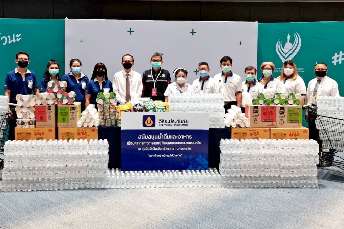 วิริยะประกันภัยมอบน้ำดื่ม-อาหารส่งกำลังใจทีมแพทย์ จุดฉีดวัคซีน เซ็นทรัลโคราช สู้ภัยโควิด-19