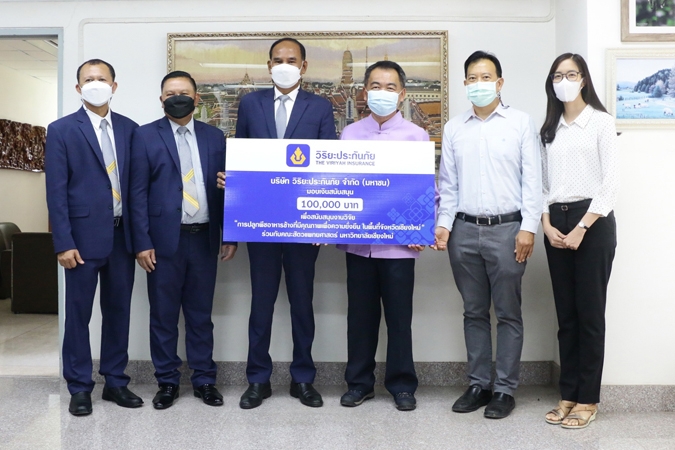 วิริยะประกันภัย หนุนวิจัยอาหารช้าง