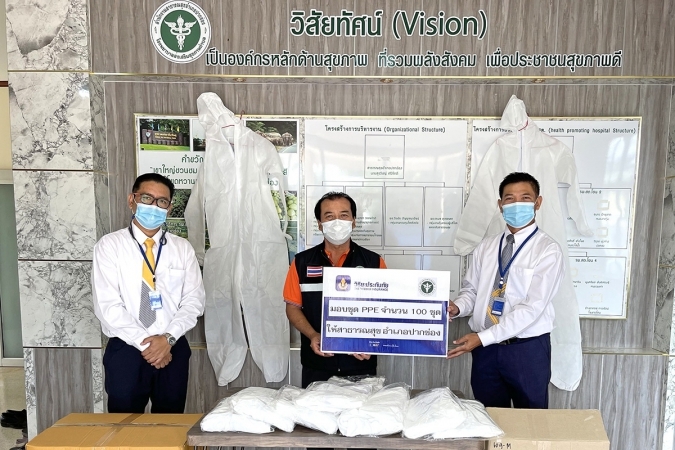 วิริยะประกันภัย มอบชุด PPE สนับสนุนเจ้าหน้าที่สาธารณสุข อ.ปากช่อง สู้ภัยโควิด-19