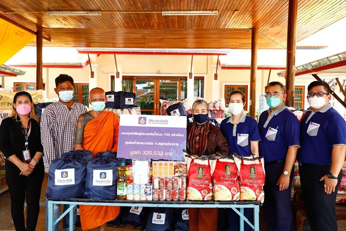 วิริยะประกันภัยมอบถุงยังชีพผู้ประสบภัยน้ำท่วม 700 ครัวเรือน พื้นที่ อ.บางบ่อ จ.สมุทรปราการ