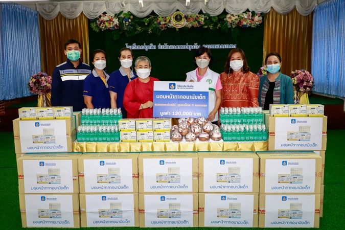 วิริยะประกันภัยห่วงใยมอบหน้ากากอนามัยเด็ก แก่ชุมชนบ่อนไก่และชุมชนล็อค 6 คลองเตยสู้ภัยโควิด
