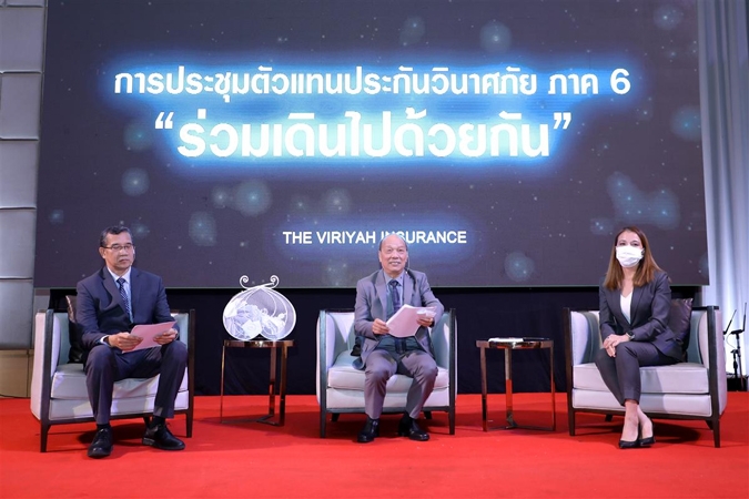 The Viriyah Insurance Organized a meeting of non-life insurance Agents, Region 6 "Let's walk together"