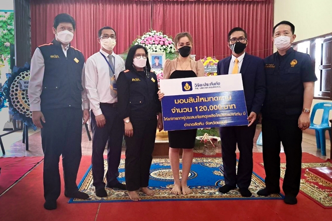 The Viriyah Insurance help the family of the deceased In the event of a fire at Mountain Bee, Sattahip District, Chonburi Province