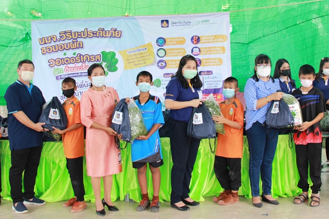 วิริยะประกันภัย ส่งเสริมสุขภาพดีผ่าน “ผักวอเตอร์เครส” ราชินีผักต้านมะเร็ง