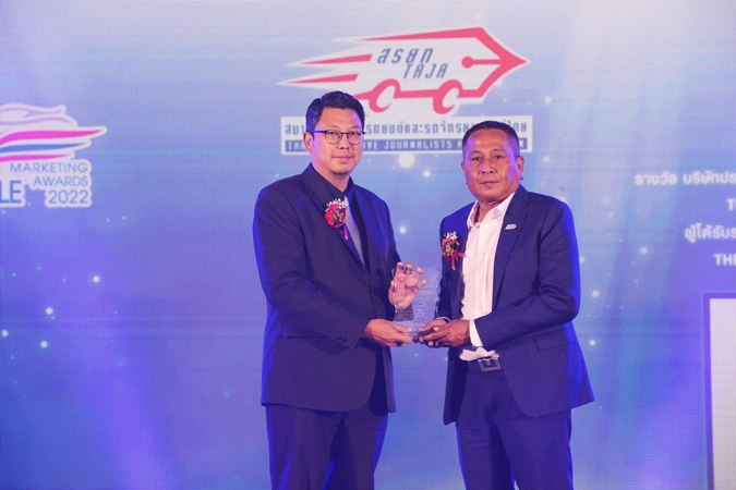วิริยะประกันภัย รับรางวัล TOP CAR INSURANCE SALE AWARD 2022
