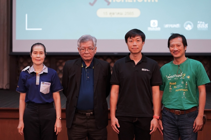 วิริยะประกันภัย ร่วมปิดค่ายสารคดี ครั้งที่ 17