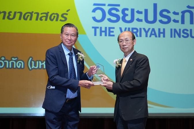 วิริยะประกันภัย รับโล่เกียรติคุณ สนับสนุนทุนวิจัยวิทยาศาสตร์ มูลนิธิ ศ.ดร.แถบฯ