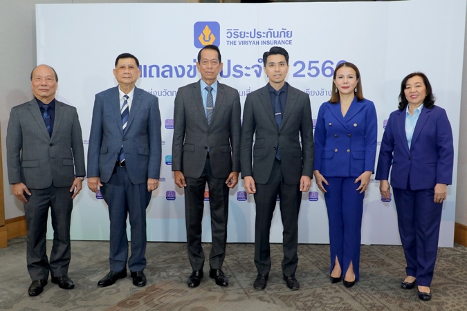 วิริยะประกันภัย ประกาศแผนงานปี 66 “ปีแห่งนวัตกรรมบริการ : ทุกความเสี่ยงภัย เราพร้อมเคียงข้างคุณ”