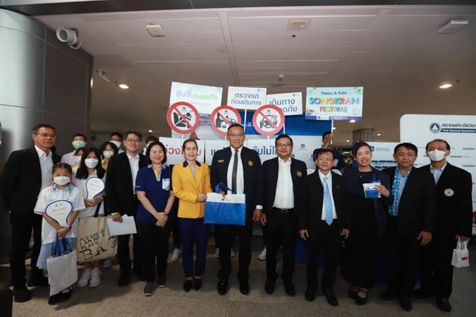 วิริยะประกันภัย ร่วมรณรงค์ “สงกรานต์ปลอดภัย หยุดพฤติกรรมเสี่ยง เพื่อทุกชีวิตบนท้องถนน” ปี 2566