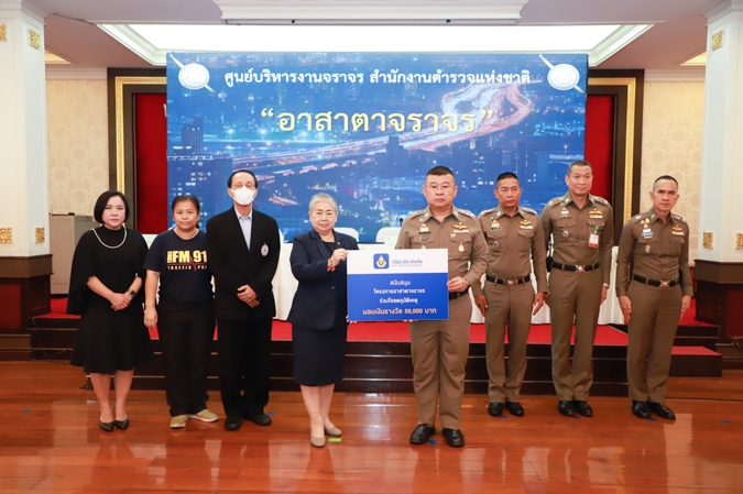 วิริยะประกันภัย ร่วม สตช. และภาคีเครือข่าย มอบรางวัลพลเมืองดี “อาสาตาจราจร” เดือนเมษายน 2566