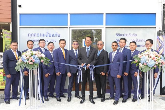 วิริยะประกันภัย ยกระดับการให้บริการ  เพิ่มจุดรอตรวจสอบอุบัติเหตุแห่งใหม่  ปตท. คลองขุด (บางพลี – ตำหรุ) สมุทรปราการ