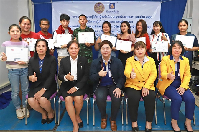 วิริยะประกันภัย-สนง.ขนส่งจังหวัดจันทบุรี แสดงความยินดีผู้สอบใบขับขี่ผ่าน ในโครงการ “อบรมเสริมความรู้ผู้ขอรับใบอนุญาตขับรถยนต์ส่วนภูมิภาค” รุ่นที่ 160