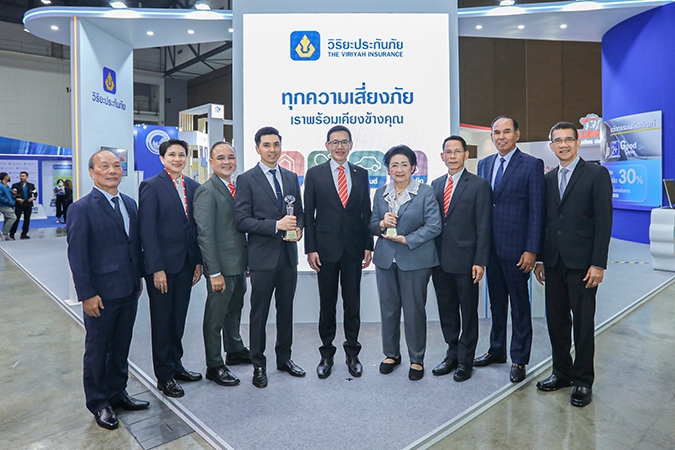 วิริยะประกันภัย รับรางวัล Prime Minister’s Insurance Awards 2023