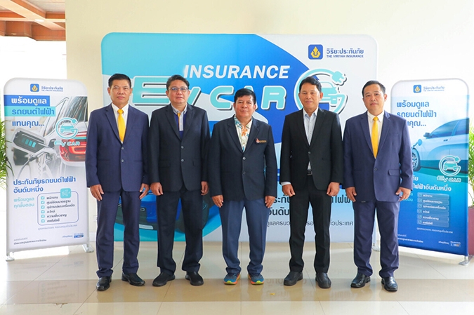 วิริยะประกันภัย ปักหมุด ภาคตะวันออกเฉียงเหนือ สร้างองค์ความรู้งานรับประกันภัยรถยนต์ EV