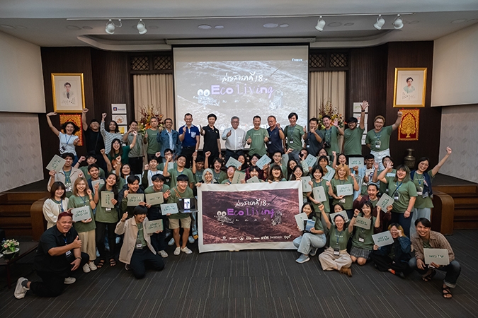 วิริยะประกันภัย ร่วมพิธีปิดค่ายสารคดี ครั้งที่ 18