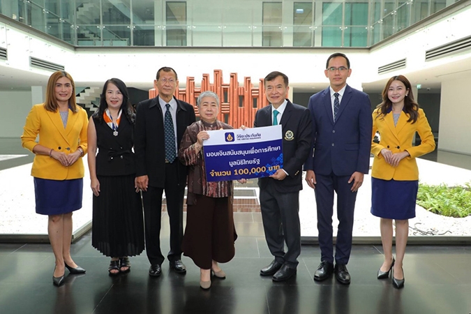 วิริยะประกันภัย ร่วมสมทบทุน “มูลนิธิไทยรัฐ”  ในโอกาสครบรอบ 74 ปี หนังสือพิมพ์ไทยรัฐ